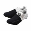 Pearl Izumi AmFIB Toe Cover - 2023