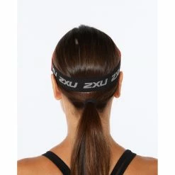 2XU Performance Visor - 2023 -Women's sports Shop back 58745.1616775435